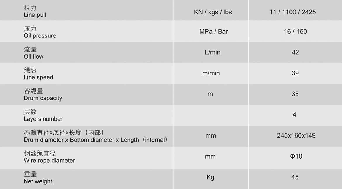中新_页面_21-YT11.jpg