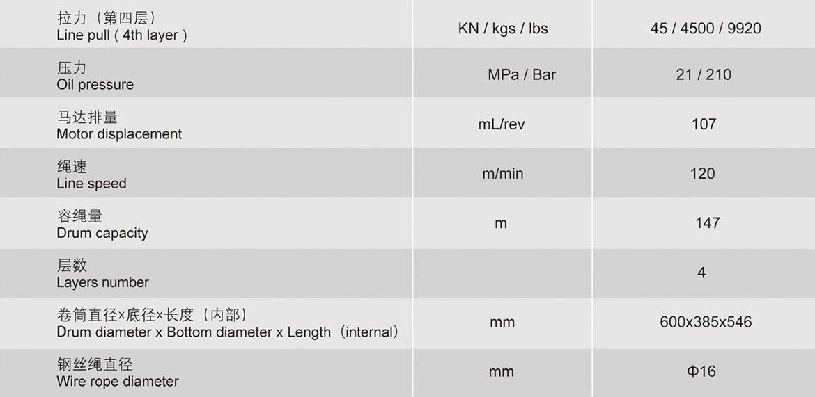 中新_页面_25-YTJ5.jpg