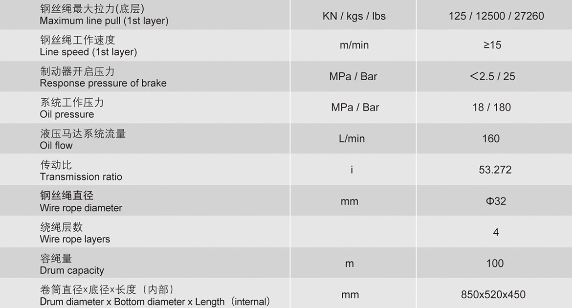 中新_页面_27-YJA125.jpg